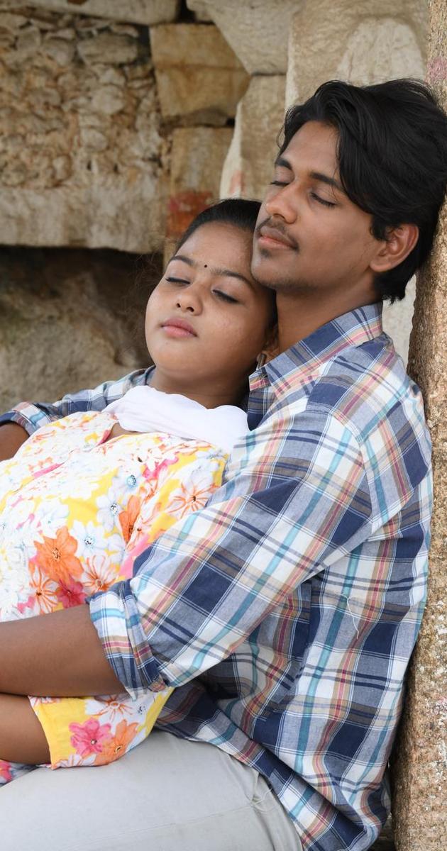 வெட்டு இசை (2)