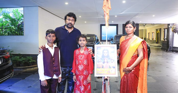 சிரஞ்சீவி ரசிகைக்காக (1)