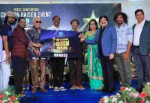 திரைப்பிரபலங்கள் பங்கேற்பில் 18-வது எடிசன் விருதுகள் நிகழ்வின் முன்னோட்ட நிகழ்வு!
