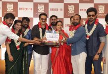கிச்சா சுதீப், ஐஸ்வர்யா ராஜேஷ், விக்ராந்த் நடிக்கும் அண்டர் – 18 படம் பூஜையுடன் துவங்கியது!