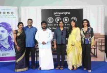 இந்த சீரிஸ் அரசு பணி தேர்வு முறைகேடுகளை அப்படியே பதிவு செய்யாமல் திரில்லர் மோடில் அடுத்து என்ன, அடுத்து என்ன என்ற எதிர்பார்ப்பை ஏற்படுத்தும் திரைக்கதையில் உருவாகியிருக்கிறது! -எக்ஸாம் வெப் சீரிஸின் முன்னோட்ட வெளியீட்டு விழாவில் இயக்குநர் சற்குணம்