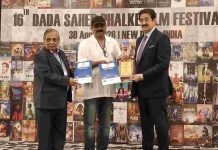 கருணாஸ், நிமிஷா சஜயன் நடித்துள்ள ‘என்ன விலை’ திரைப்படம் ரிலீஸுக்கு முன் தாதாசாகேப் பால்கே சர்வதேச திரைப்பட விழாவில் சிறந்த திரைக்கதைக்கான விருது வென்றுள்ளது!