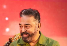 சினிமா பொருளாதாரத்தில் செய்யப்படும் எந்தவொரு சீர்திருத்தமும் கடினமாக உழைப்பவர்களுக்கு சுமையாகி விடக்கூடாது! -நடிகர் கமல்ஹாசன் அறிக்கை