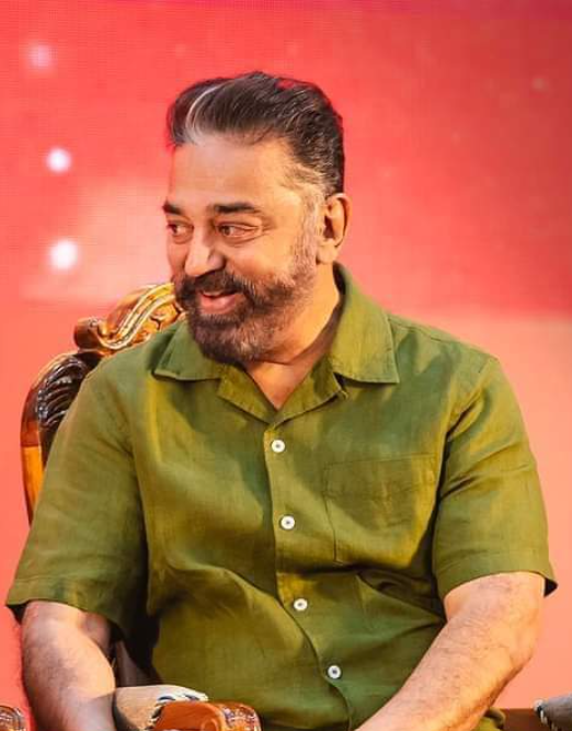 கமல்ஹாசன்15 05
