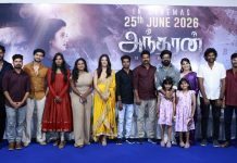 ‘போர் தொழில்’, ‘ராட்சசன்’, ‘தெகிடி’யில் இருந்தது போன்ற தனித்துவமான விஷயம் இந்தப் படத்தின் கிளைமாக்ஸில் இருக்கிறது! -‘அந்தரன்’ பட விழாவில் இயக்குநர் சந்தோஷ் ராவணன்