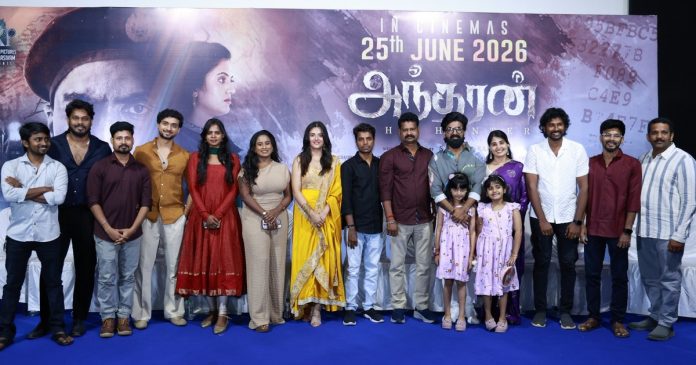 அந்தரன் படத்தின் பத்திரிகையாளர் சந்திப்பு (1)