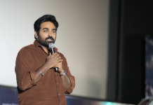 பிரபல இயக்குநர்கள் திரண்ட பிரமாண்ட விழாவில், மிஷ்கின் இயக்கிய ட்ரெய்ன் படத்தின் டீசர் வெளியீட்டு விழா!
