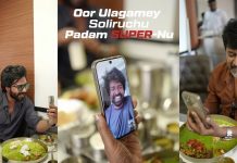 வீடியோ காலில் பேசி ஊக்குவிப்பு… சொந்த ரெஸ்டாரண்டில் உணவு உபசரிப்பு… ‘கட்டா குஸ்தி 2’ படக்குழுவை குஷியாக்கிய நடிகர் சூரி!