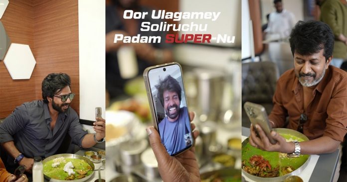 கட்டாகுஸ்தி 5 7 (2)