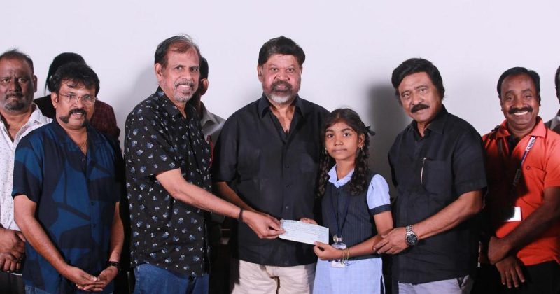 சிறப்பாக நடந்த தமிழ்த் திரைப்பட இயக்குநர்கள் சங்கத்தின் உறுப்பினர்களுக்கு கல்வி உதவி வழங்கும் விழா!
