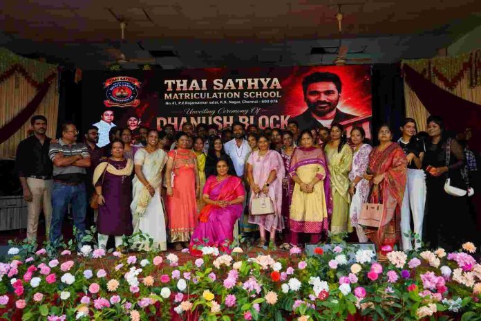தாய்சத்யா5 8 26