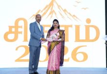 அரேபிய மண்ணில் தமிழர்களின் சாதனை சரித்திரம்… Sikaram 2026 விழாவில் MLA லீமா ரோஸ் வெளியிட்ட Top 100 Tamil Leaders in Arabia.