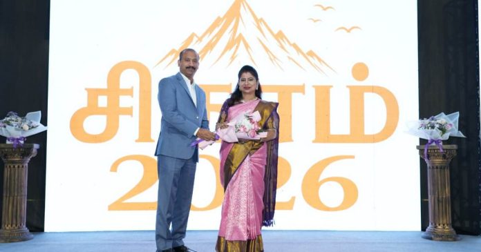 சிகரம் 2026 (1)