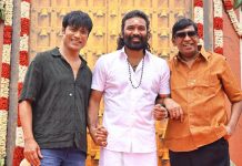 தனுஷ் நடிக்க தமிழரசன் பச்சமுத்து இயக்கும் திரைப்படம் பூஜையுடன் துவங்கியது!
