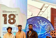கேரள அரசின் திரைப்பட விழாவில் தேர்வான தமிழ் குறும்படம் ‘மரம் மரங்கொத்தி.’
